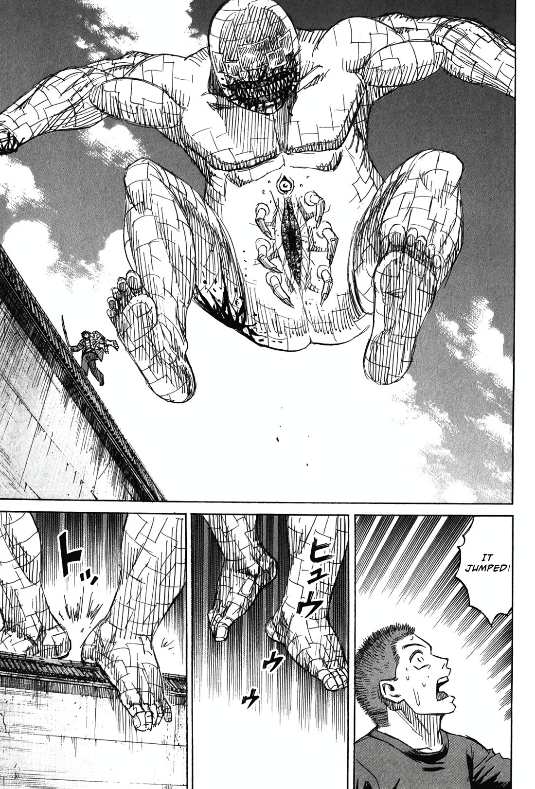 Higanjima - Saigo no 47 Hiai chapter 129 page 5