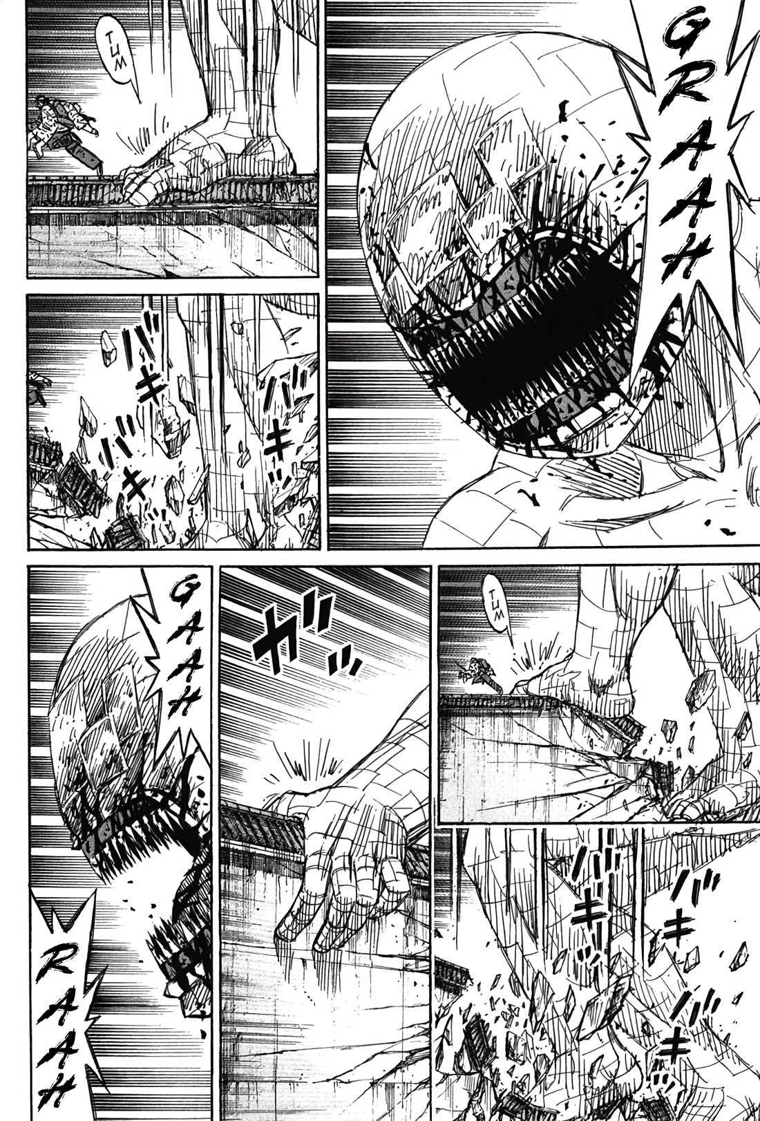 Higanjima - Saigo no 47 Hiai chapter 129 page 8