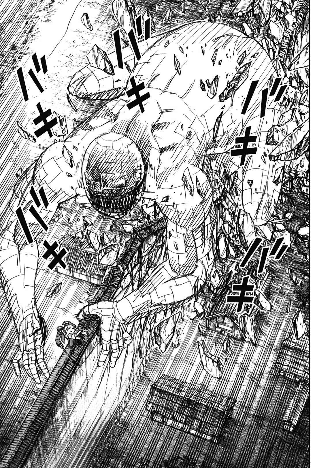 Higanjima - Saigo no 47 Hiai chapter 129 page 9