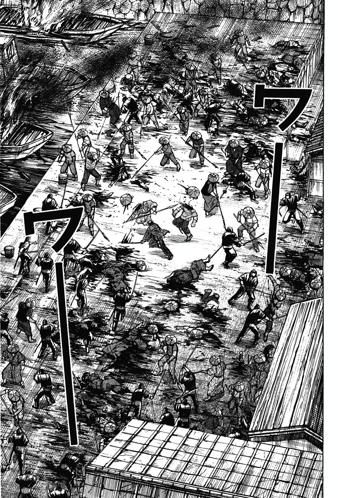 Higanjima - Saigo no 47 Hiai chapter 130 page 10