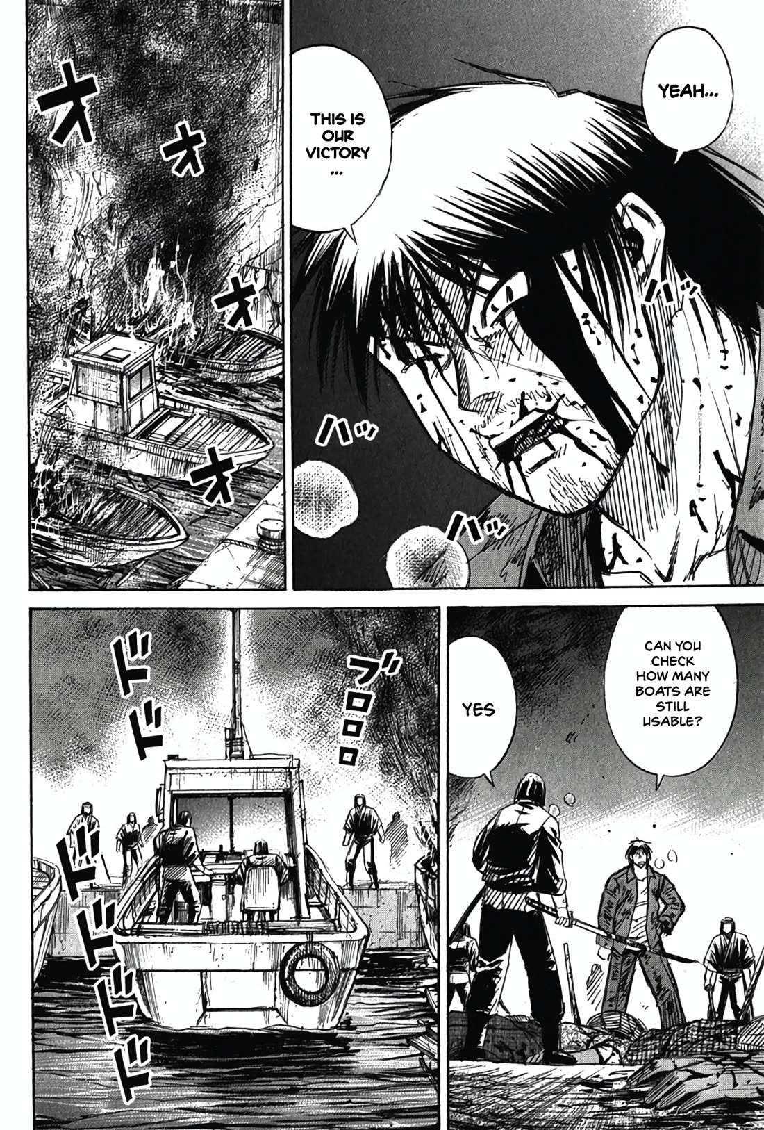 Higanjima - Saigo no 47 Hiai chapter 130 page 13