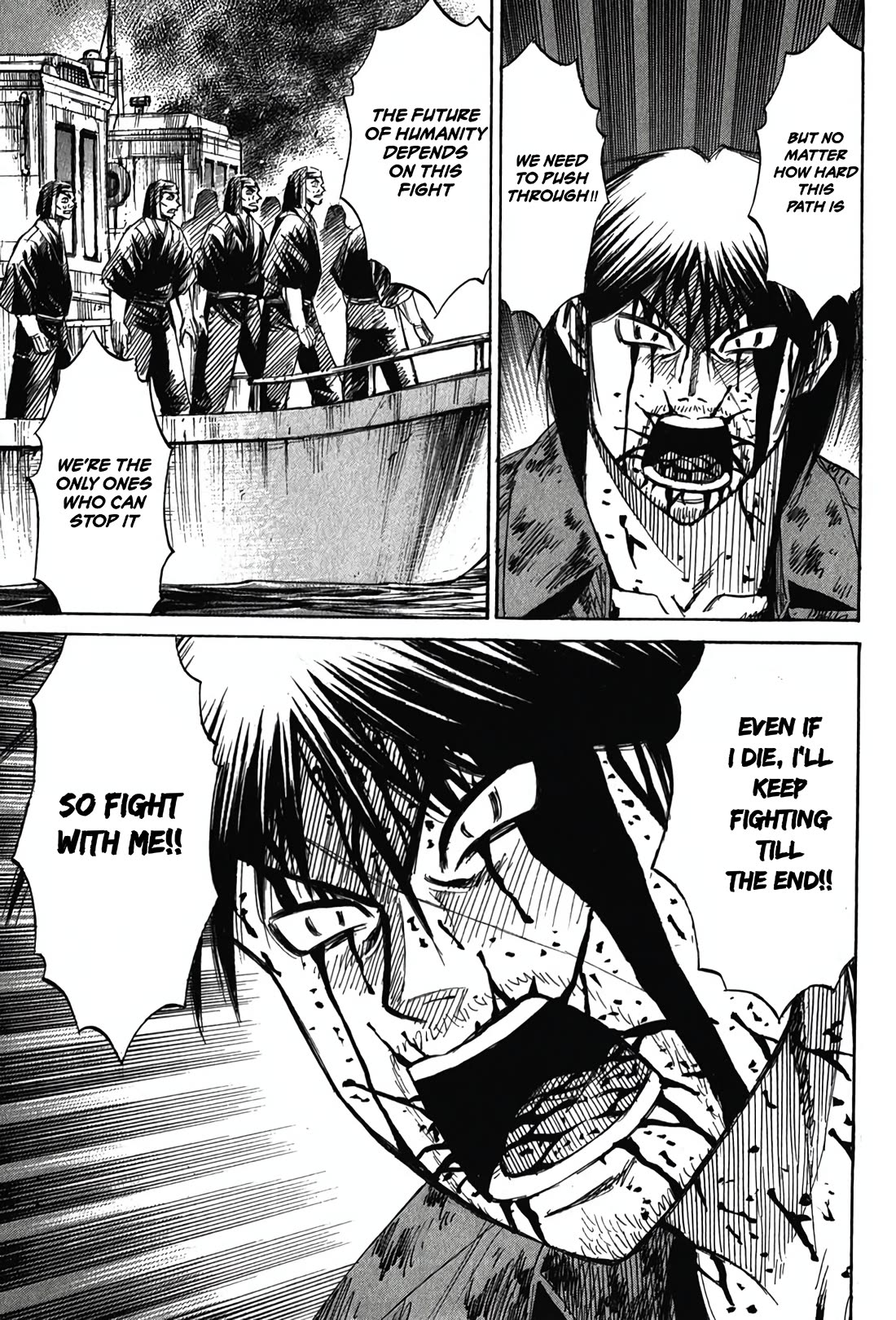 Higanjima - Saigo no 47 Hiai chapter 130 page 16