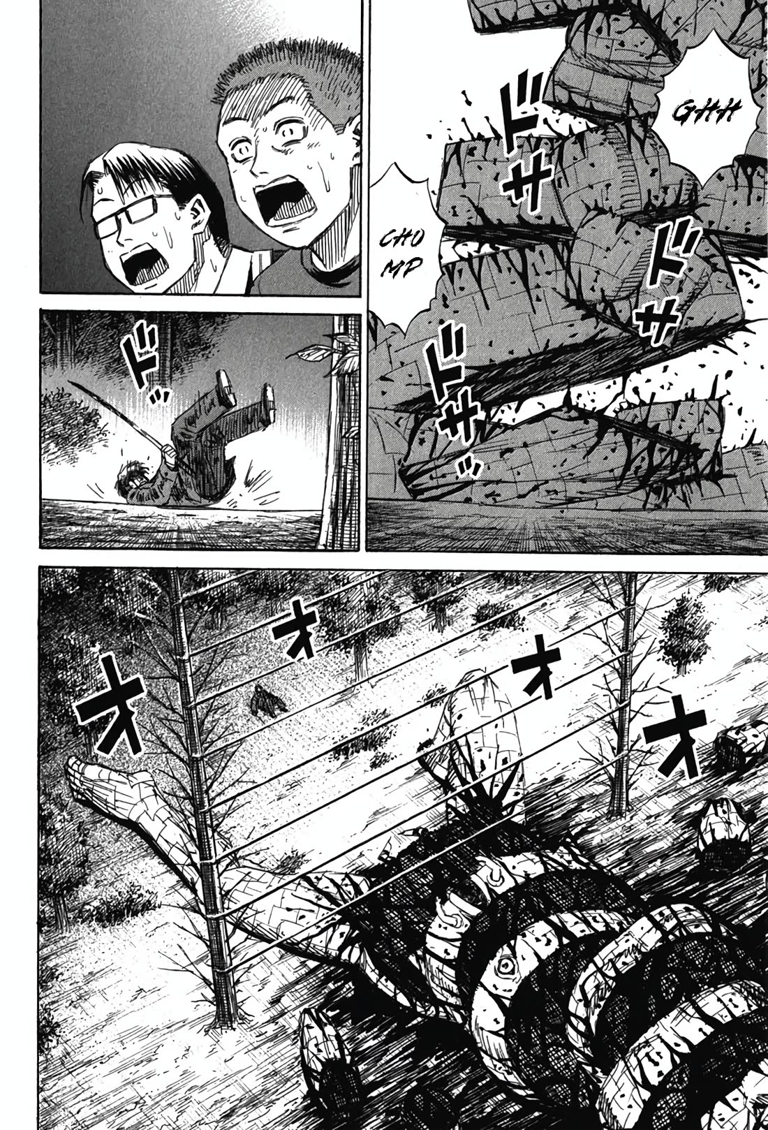 Higanjima - Saigo no 47 Hiai chapter 130 page 3