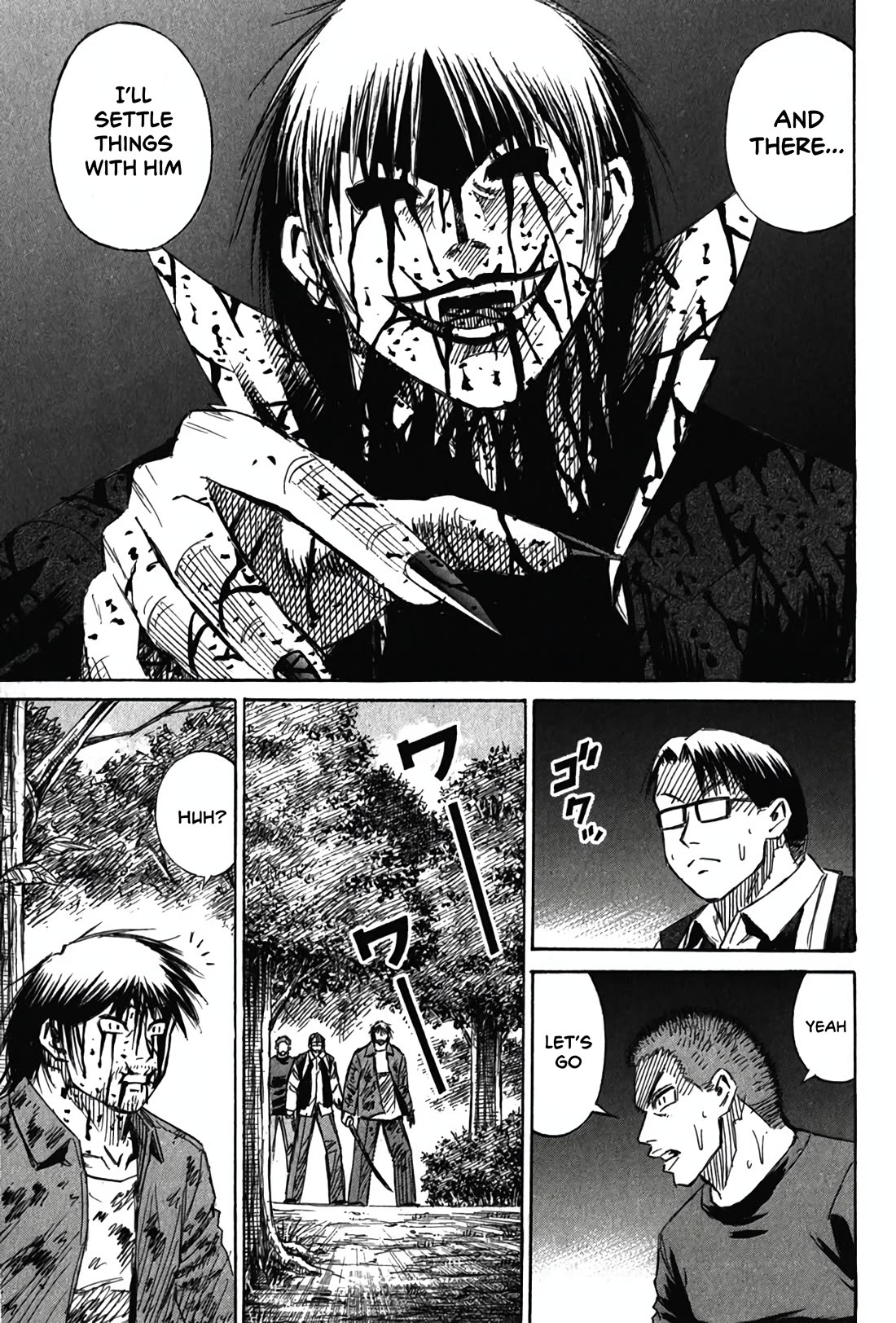 Higanjima - Saigo no 47 Hiai chapter 130 page 6