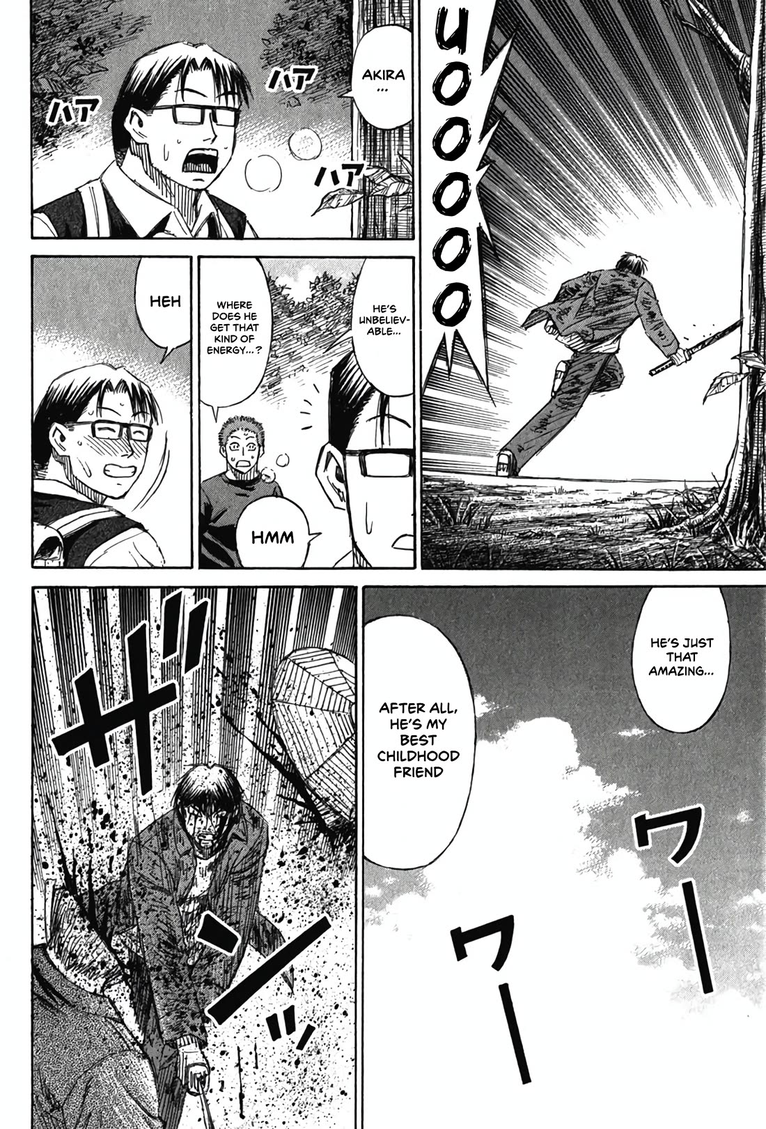 Higanjima - Saigo no 47 Hiai chapter 130 page 9
