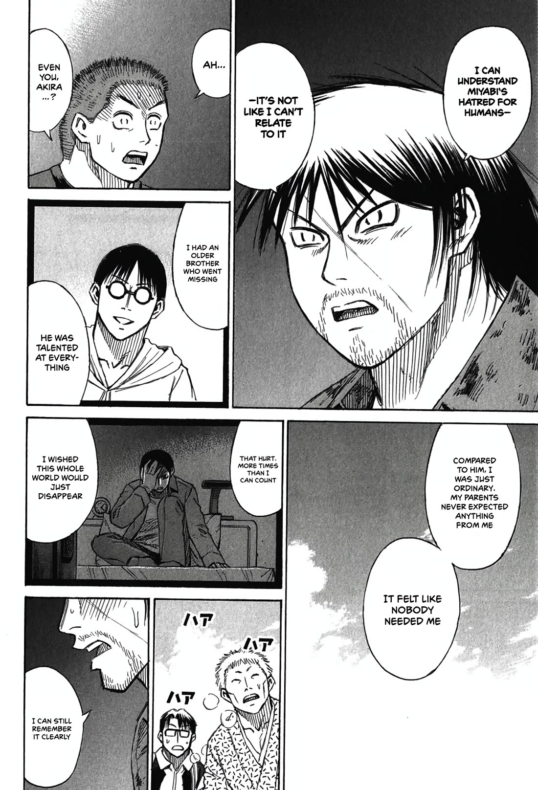 Higanjima - Saigo no 47 Hiai chapter 131 page 10