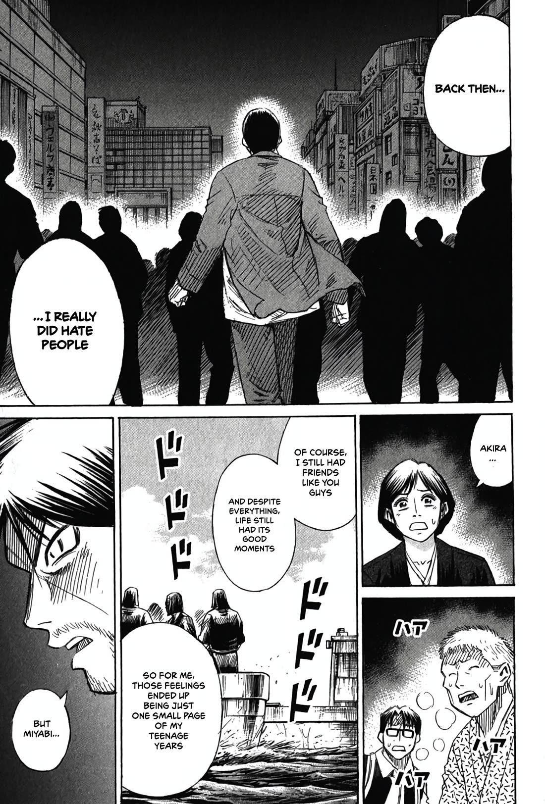 Higanjima - Saigo no 47 Hiai chapter 131 page 11
