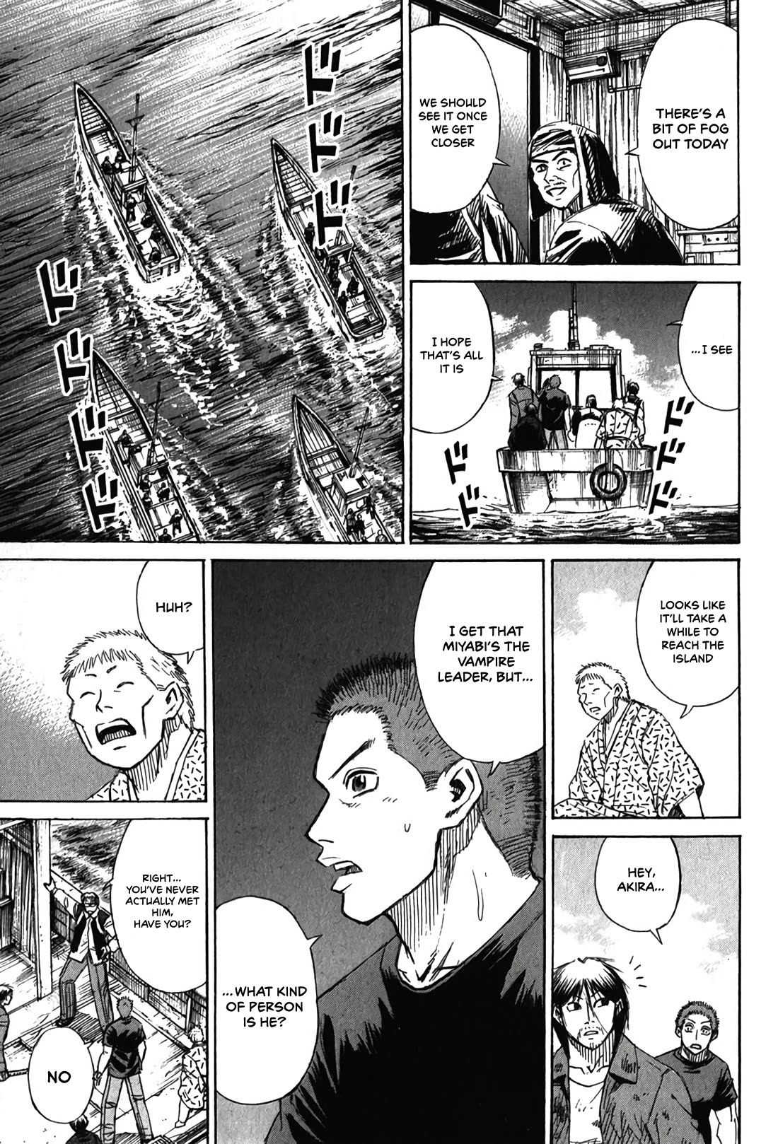 Higanjima - Saigo no 47 Hiai chapter 131 page 3