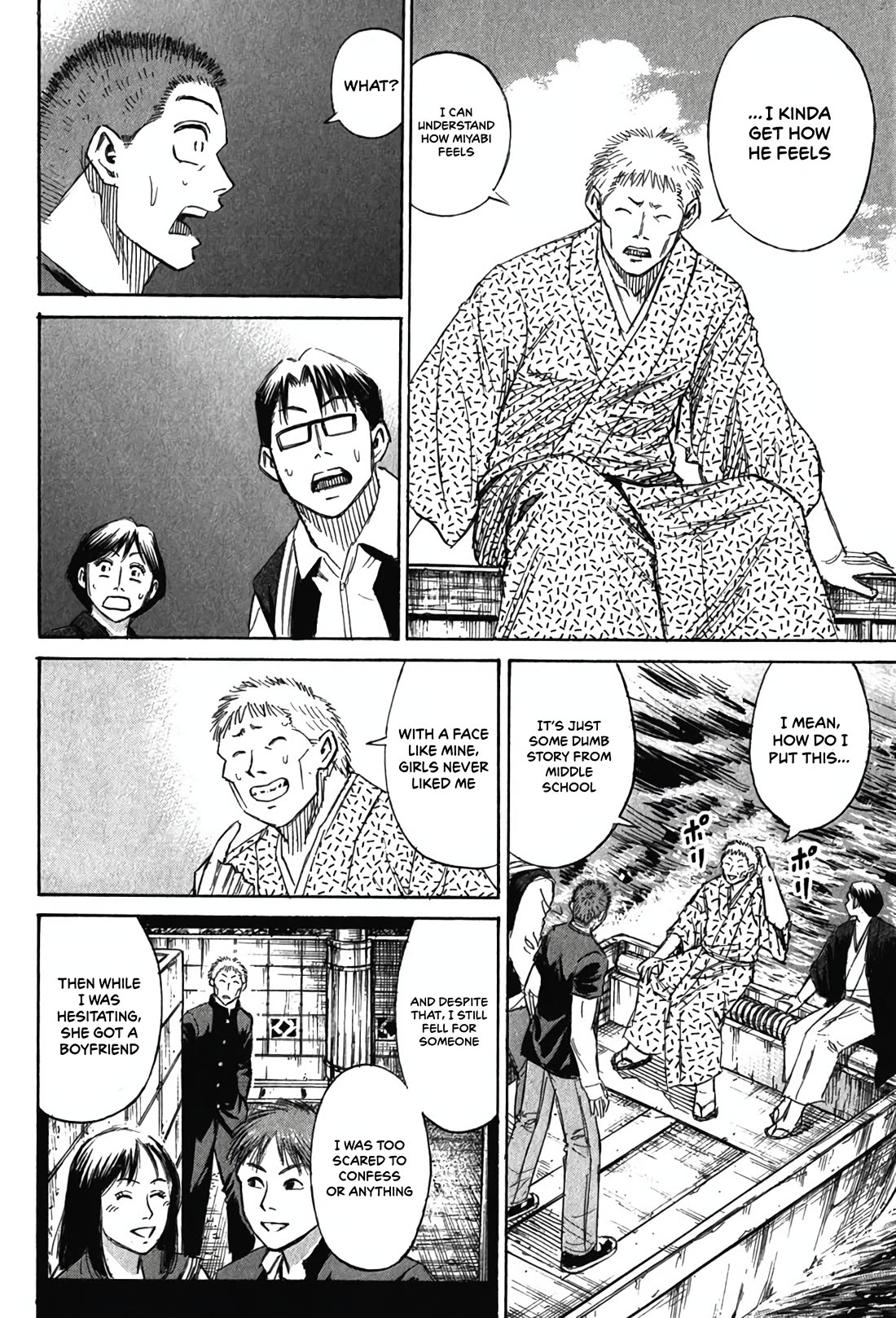 Higanjima - Saigo no 47 Hiai chapter 131 page 6