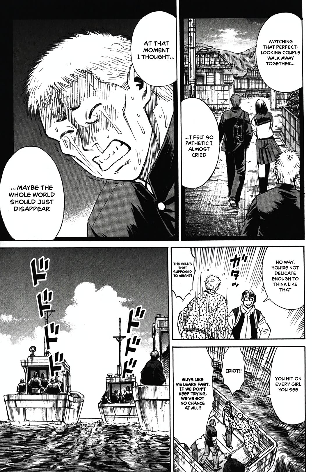 Higanjima - Saigo no 47 Hiai chapter 131 page 7