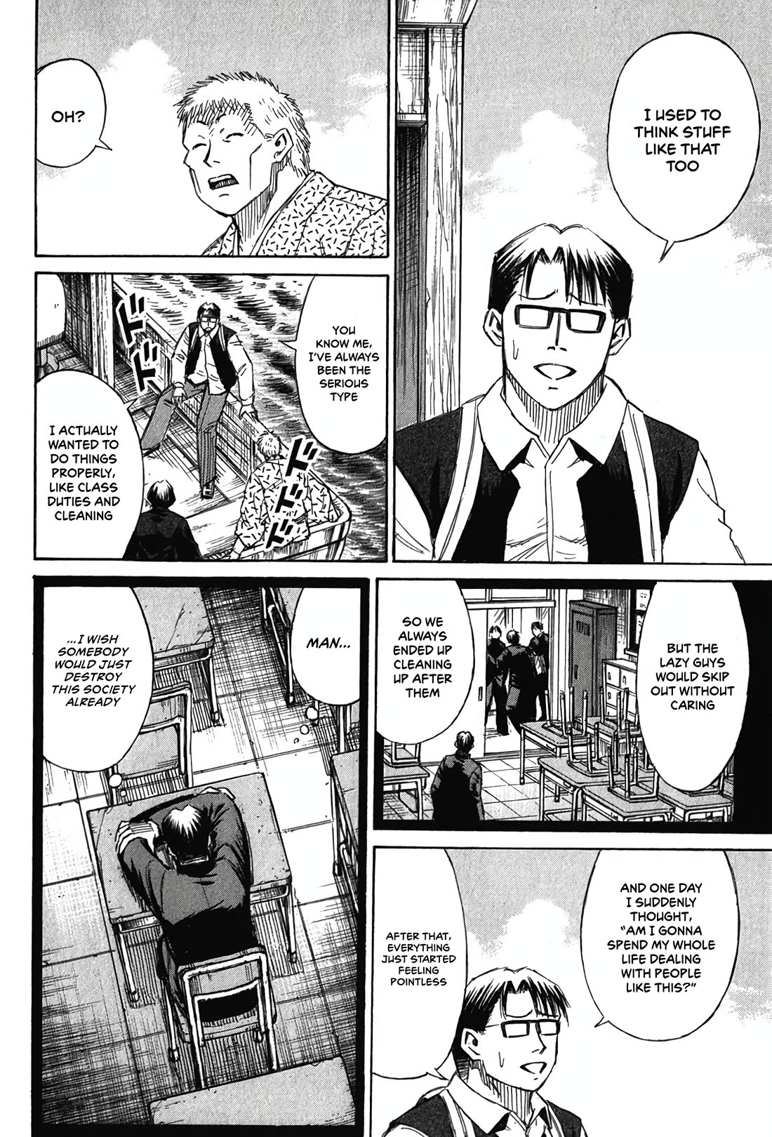 Higanjima - Saigo no 47 Hiai chapter 131 page 8