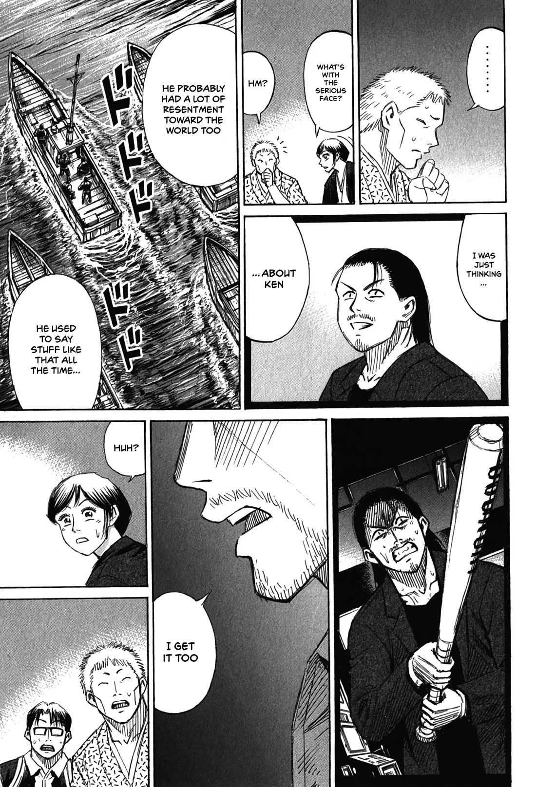 Higanjima - Saigo no 47 Hiai chapter 131 page 9