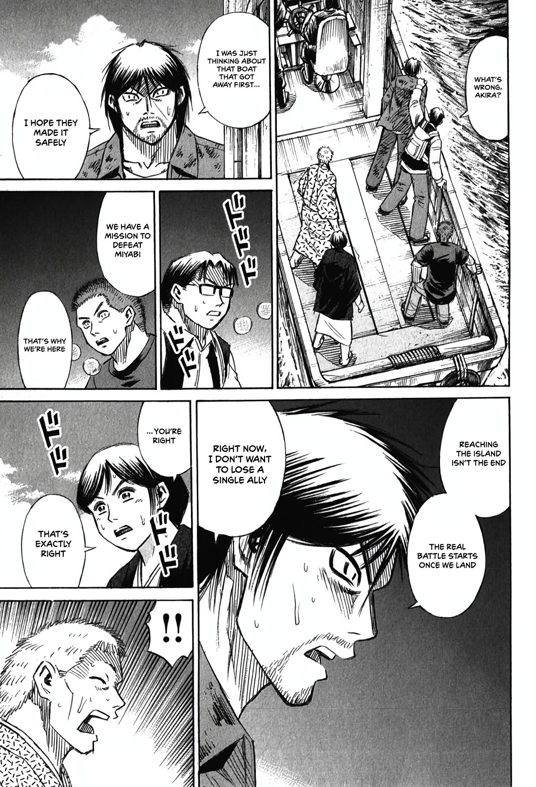 Higanjima - Saigo no 47 Hiai chapter 132 page 15