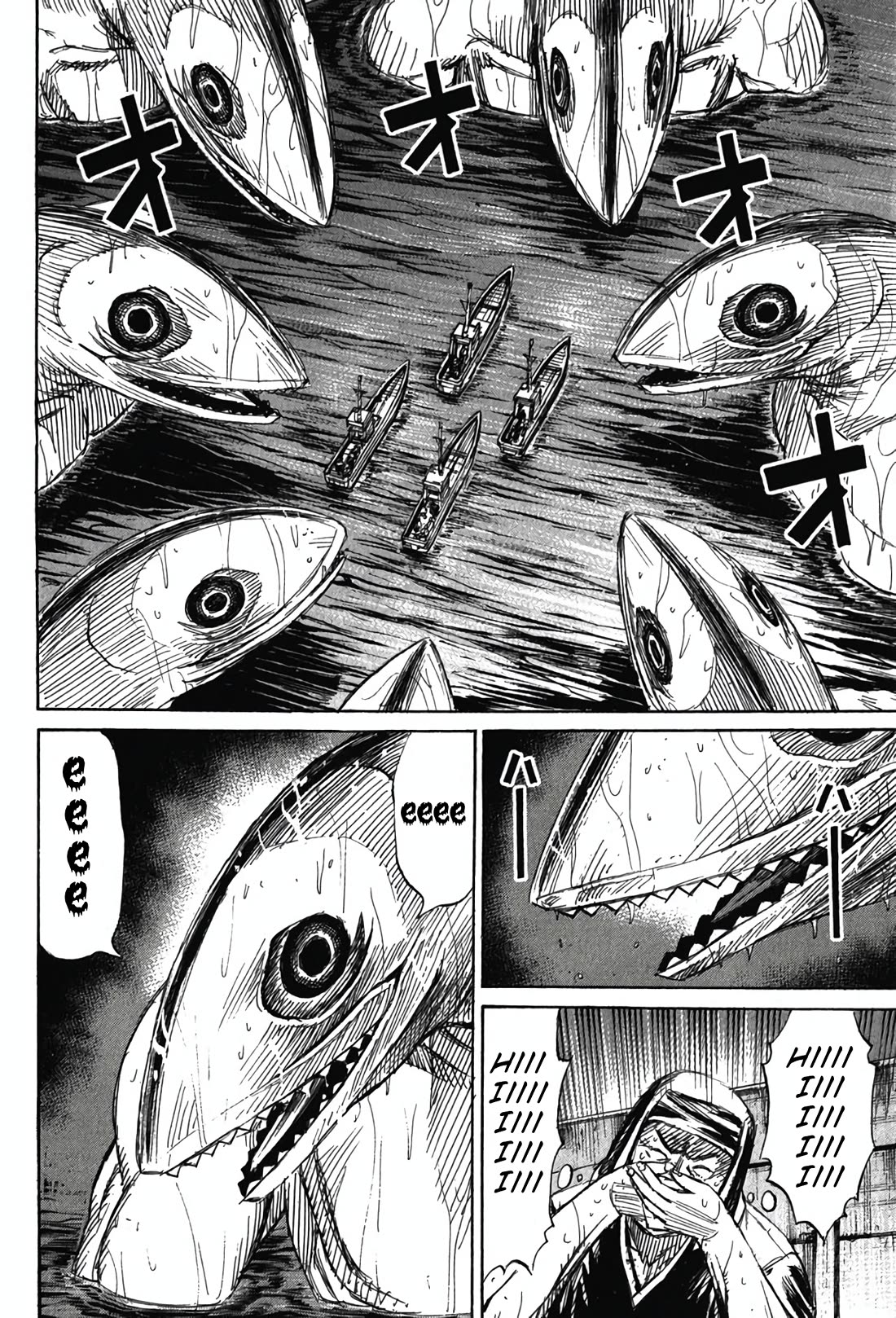 Higanjima - Saigo no 47 Hiai chapter 132 page 3