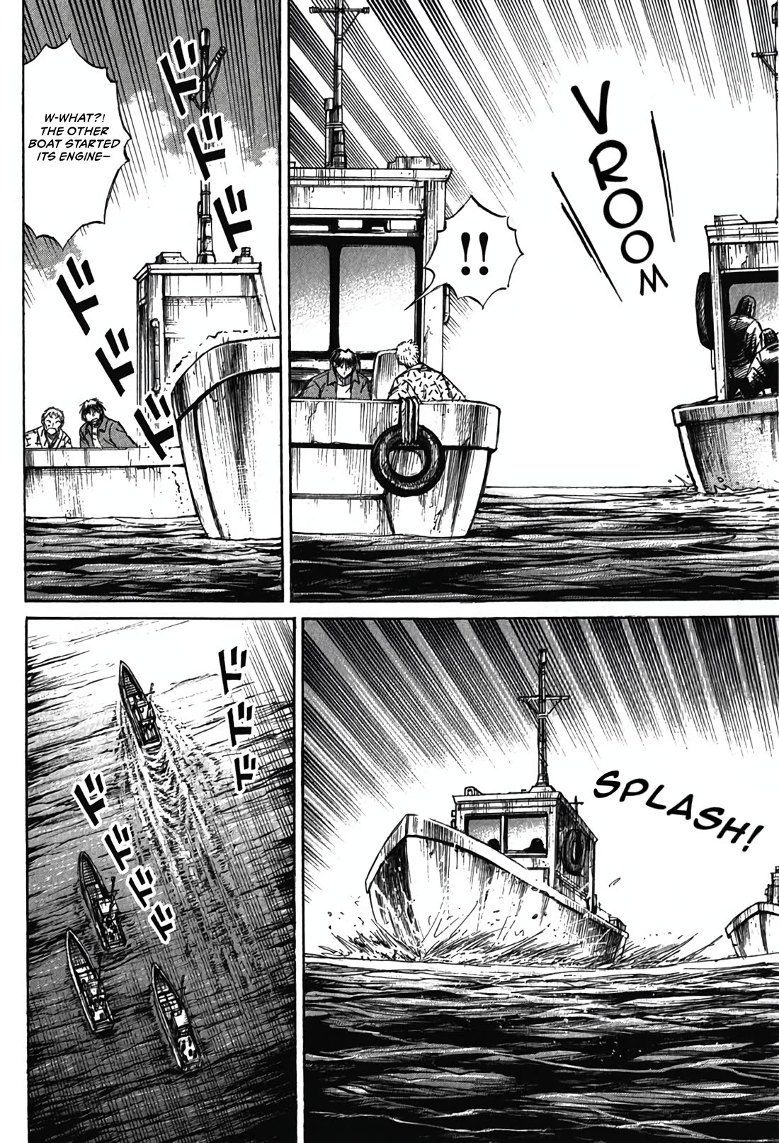Higanjima - Saigo no 47 Hiai chapter 132 page 9