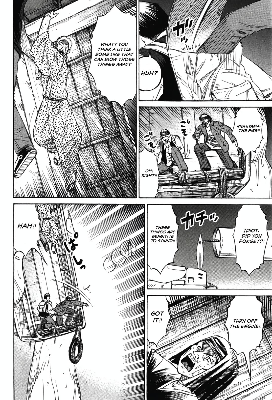 Higanjima - Saigo no 47 Hiai chapter 133 page 11