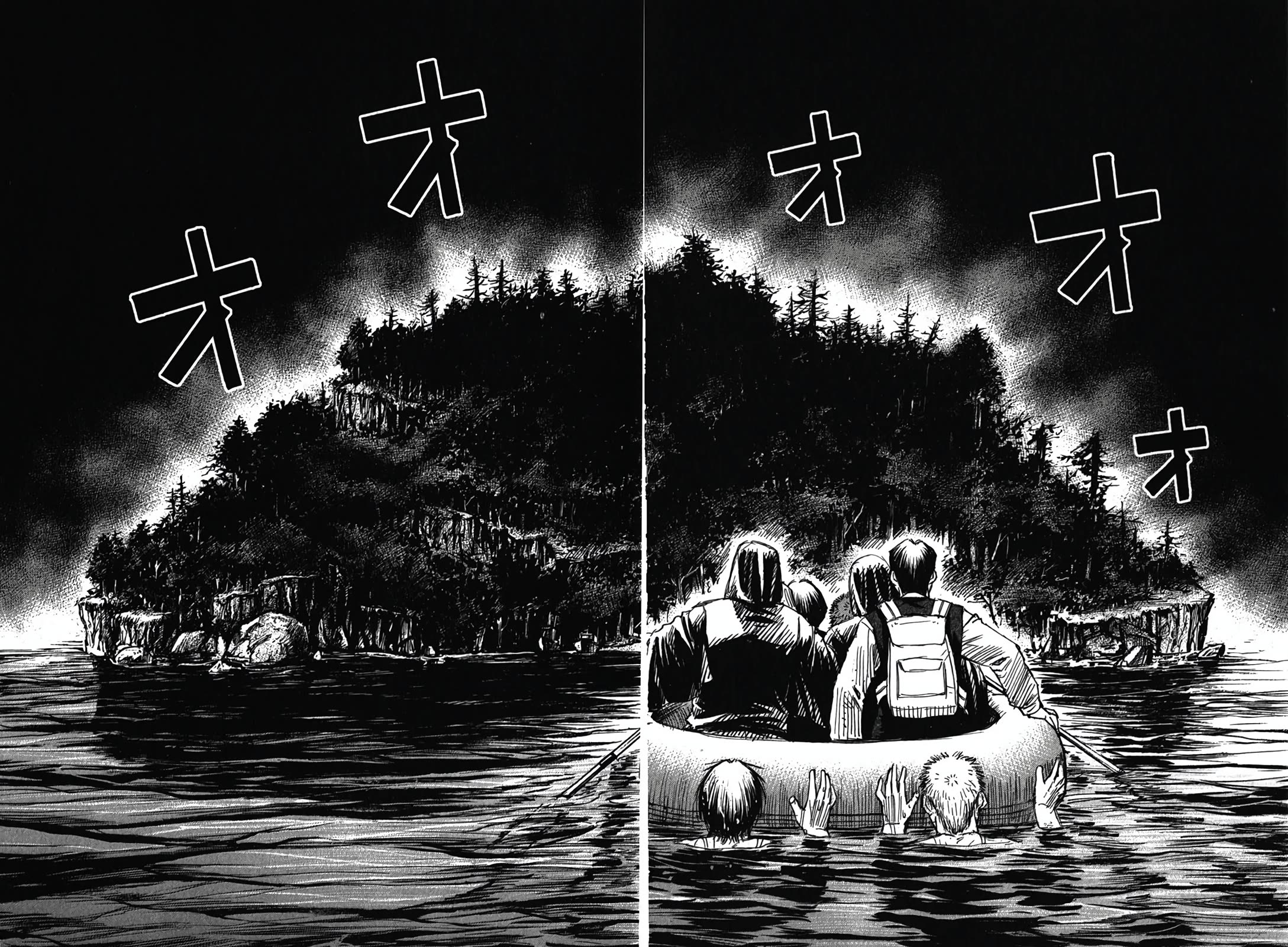 Higanjima - Saigo no 47 Hiai chapter 133 page 17
