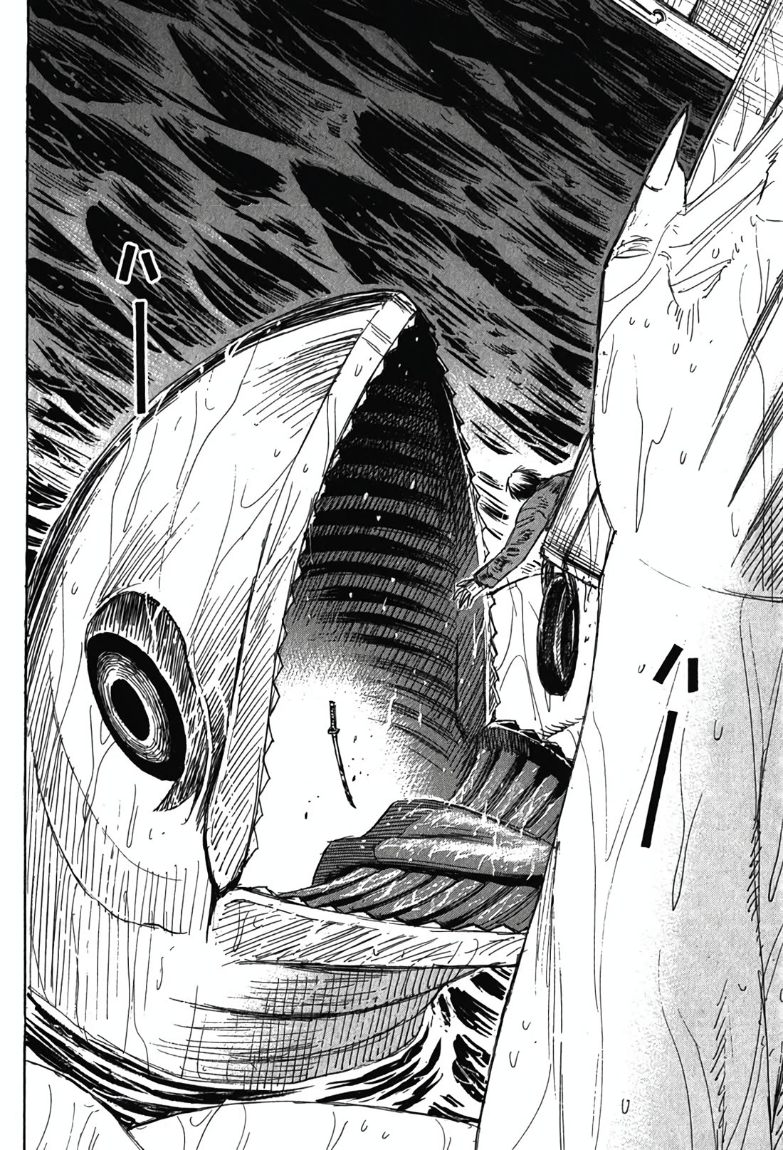 Higanjima - Saigo no 47 Hiai chapter 133 page 9