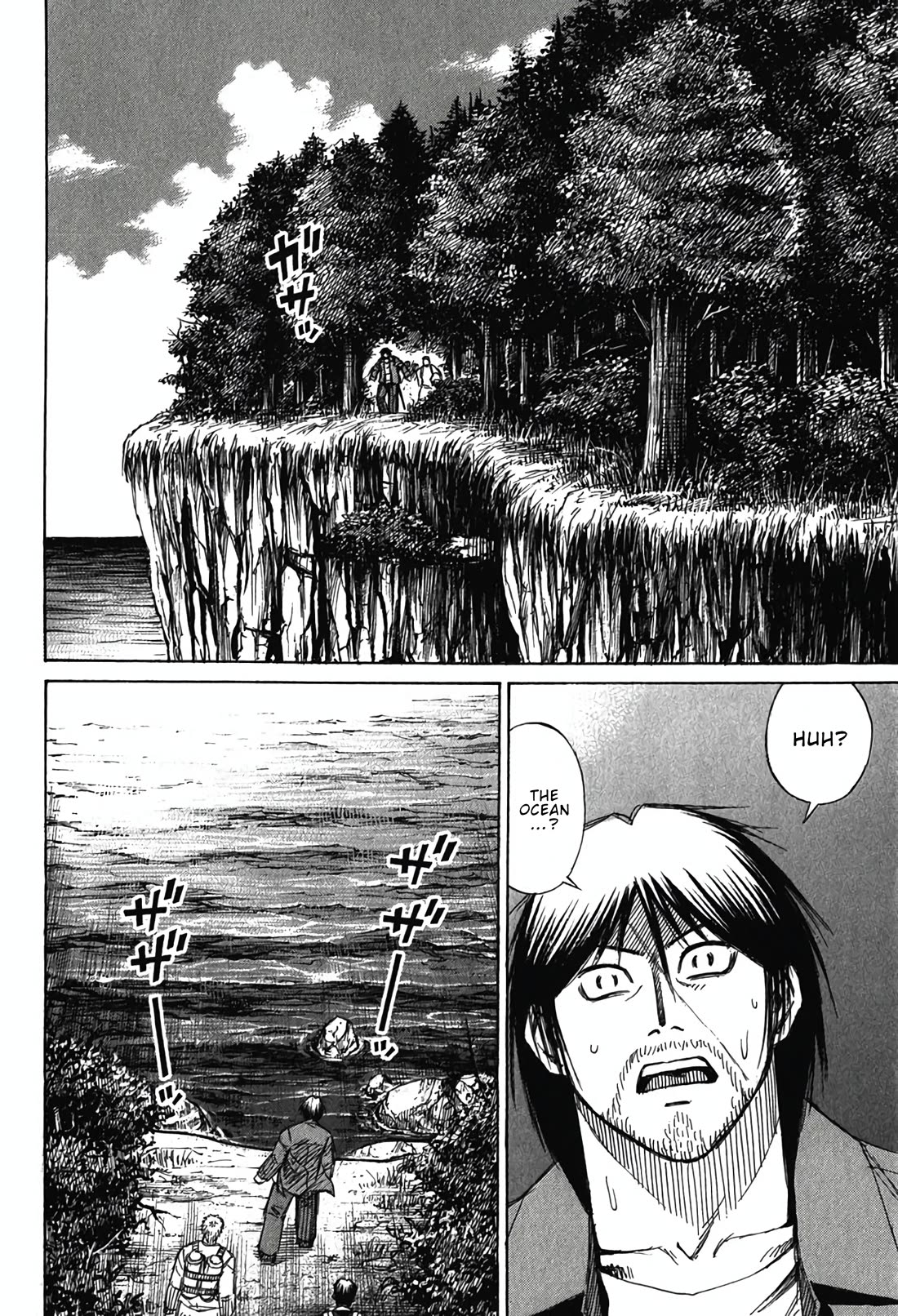 Higanjima - Saigo no 47 Hiai chapter 134 page 10