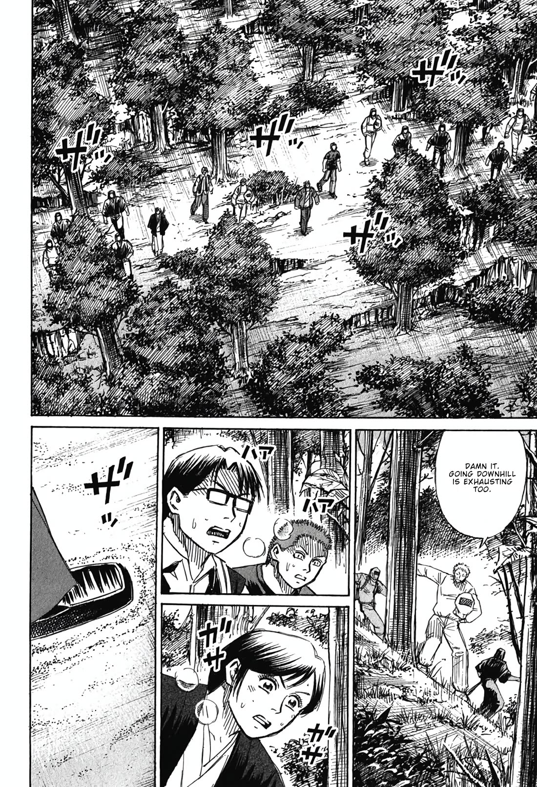 Higanjima - Saigo no 47 Hiai chapter 134 page 12