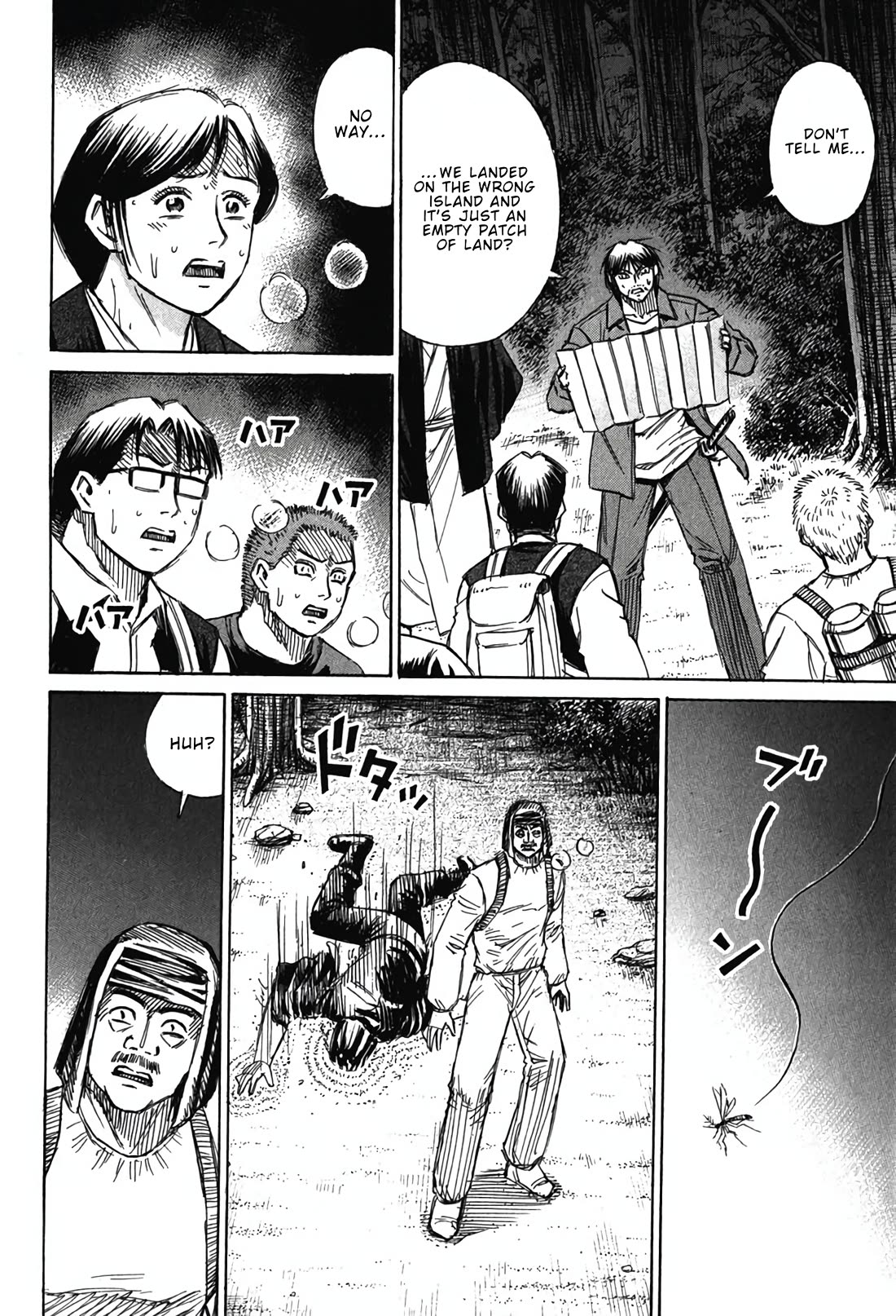 Higanjima - Saigo no 47 Hiai chapter 134 page 14