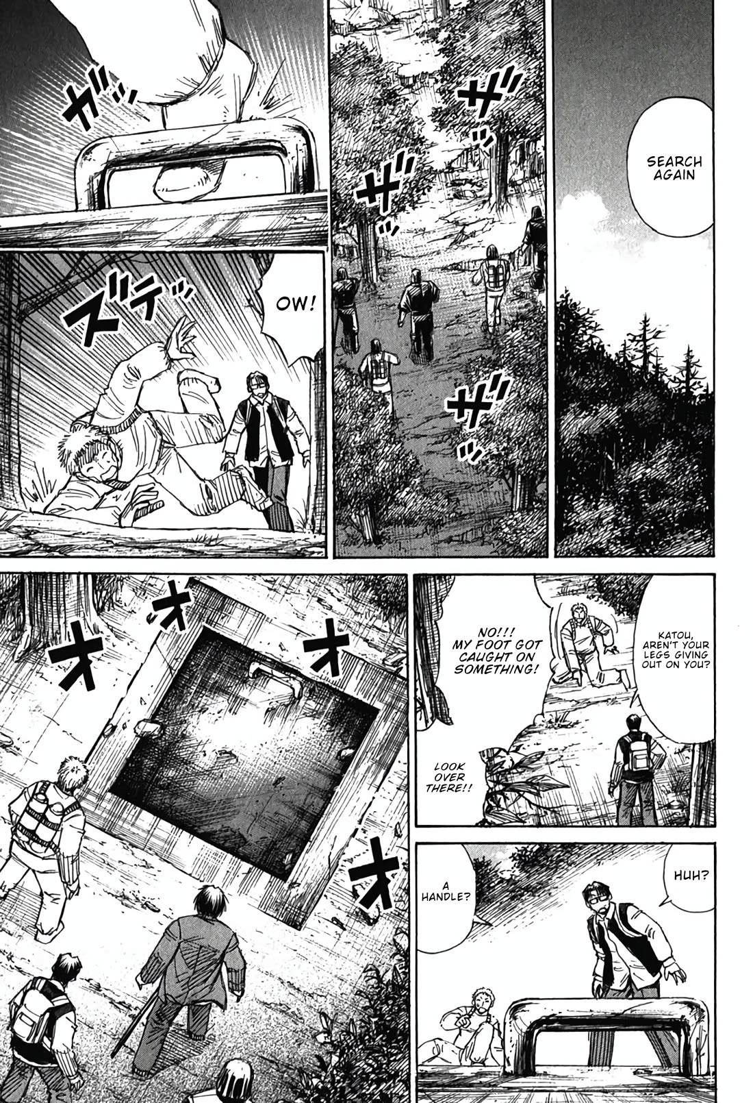 Higanjima - Saigo no 47 Hiai chapter 134 page 19