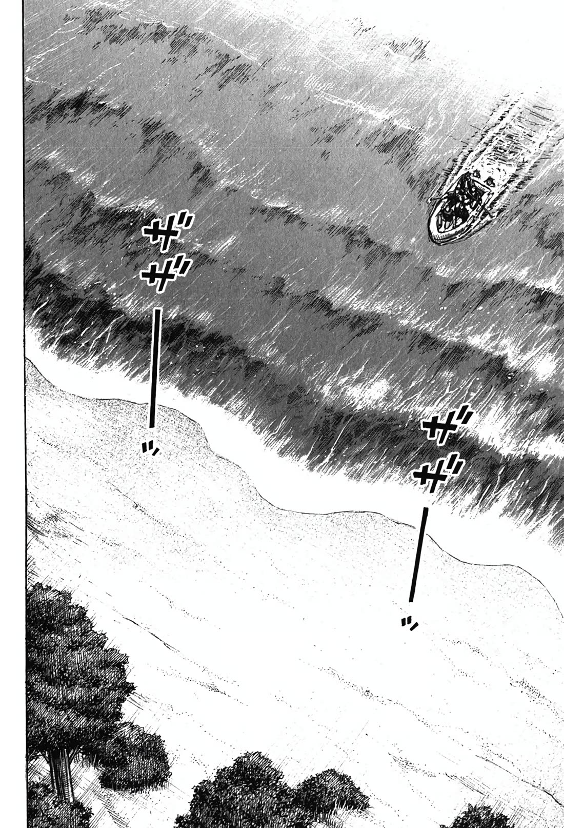 Higanjima - Saigo no 47 Hiai chapter 134 page 2