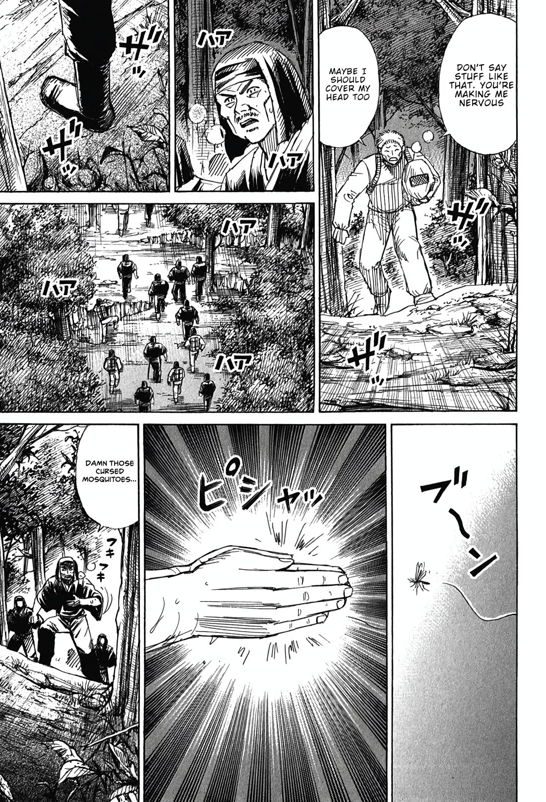 Higanjima - Saigo no 47 Hiai chapter 134 page 9