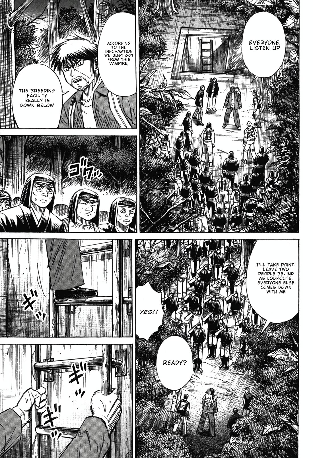 Higanjima - Saigo no 47 Hiai chapter 135 page 11
