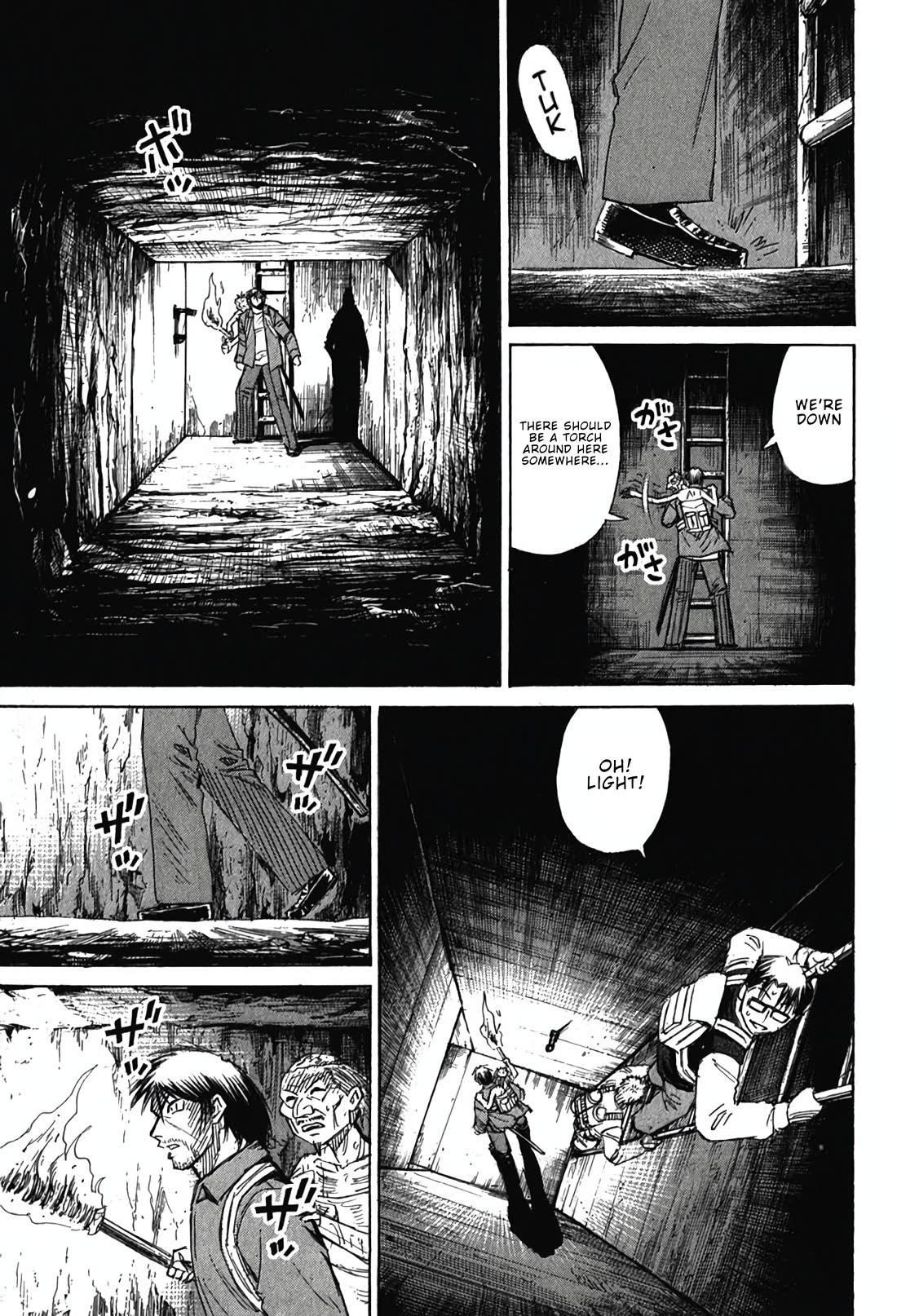 Higanjima - Saigo no 47 Hiai chapter 135 page 13
