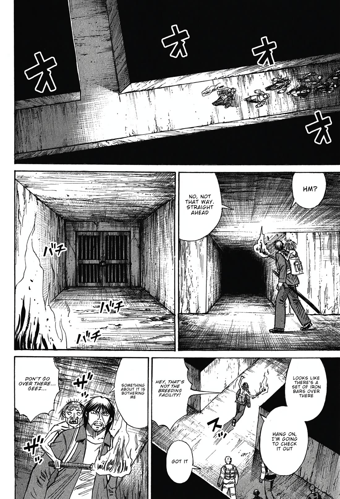 Higanjima - Saigo no 47 Hiai chapter 135 page 14
