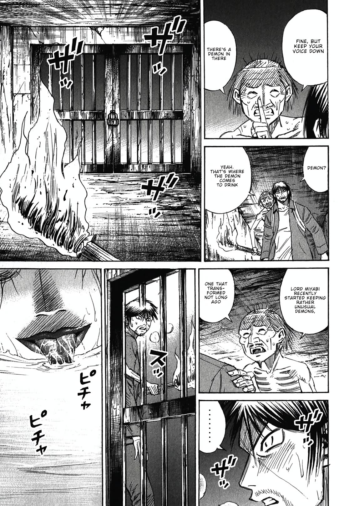 Higanjima - Saigo no 47 Hiai chapter 135 page 15