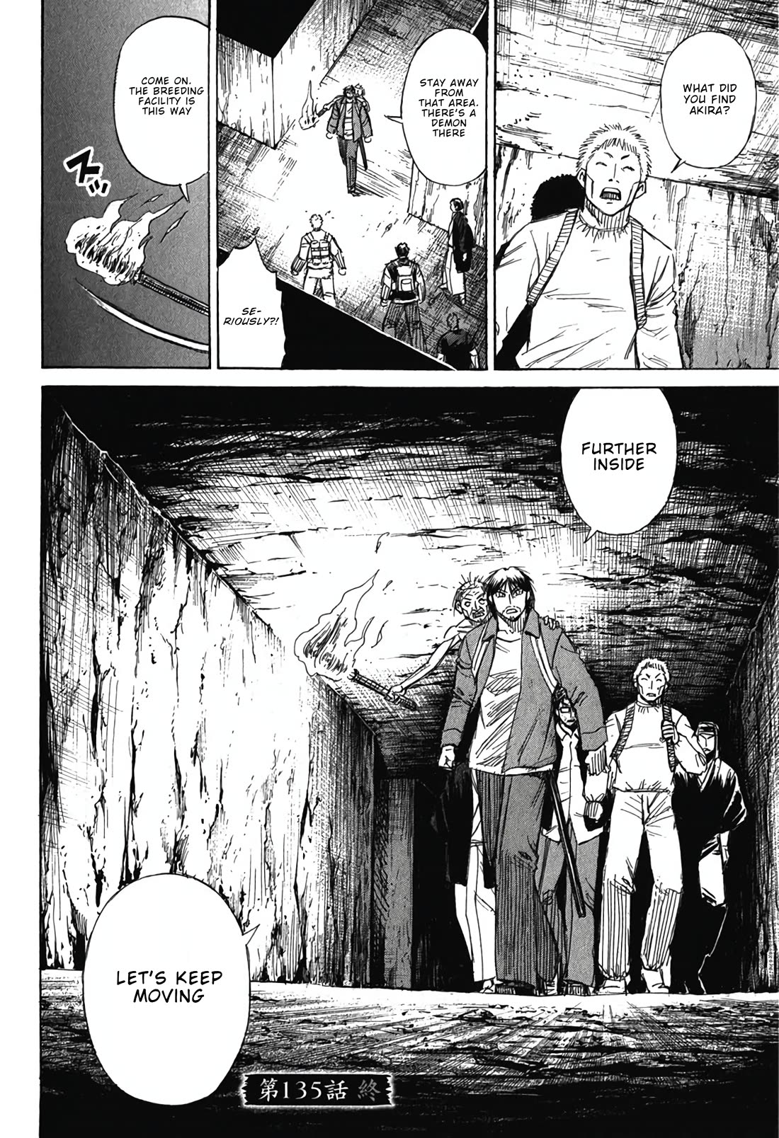 Higanjima - Saigo no 47 Hiai chapter 135 page 19