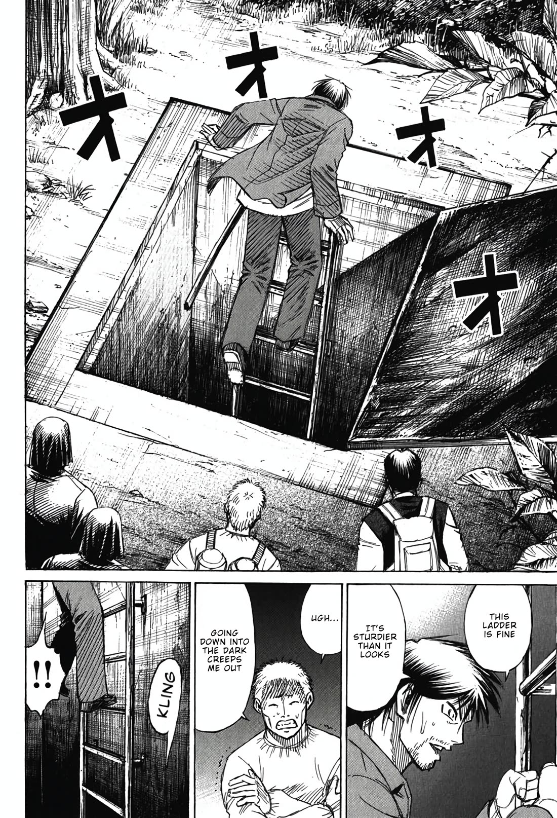 Higanjima - Saigo no 47 Hiai chapter 135 page 2
