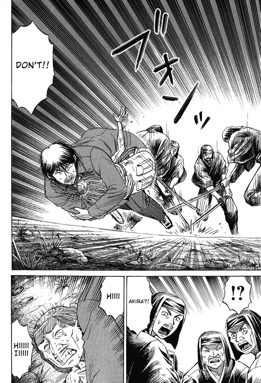 Higanjima - Saigo no 47 Hiai chapter 135 page 6