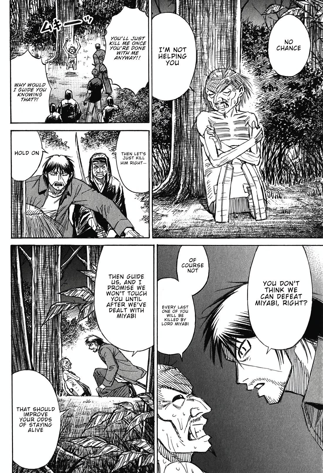 Higanjima - Saigo no 47 Hiai chapter 135 page 8