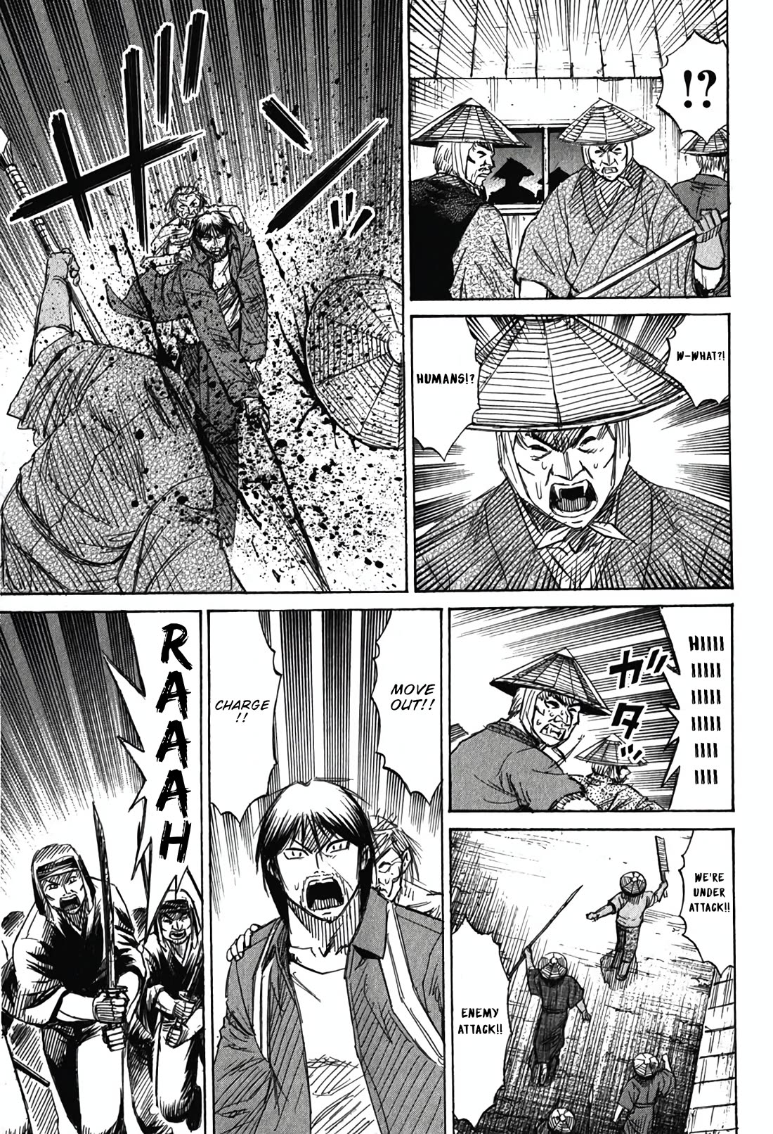 Higanjima - Saigo no 47 Hiai chapter 136 page 10