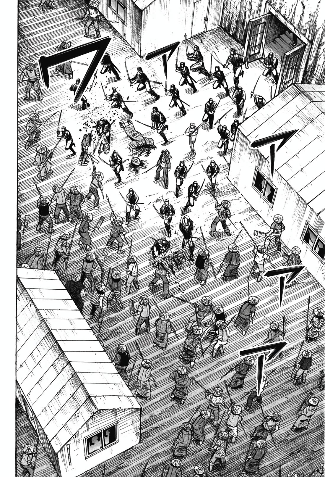 Higanjima - Saigo no 47 Hiai chapter 136 page 11