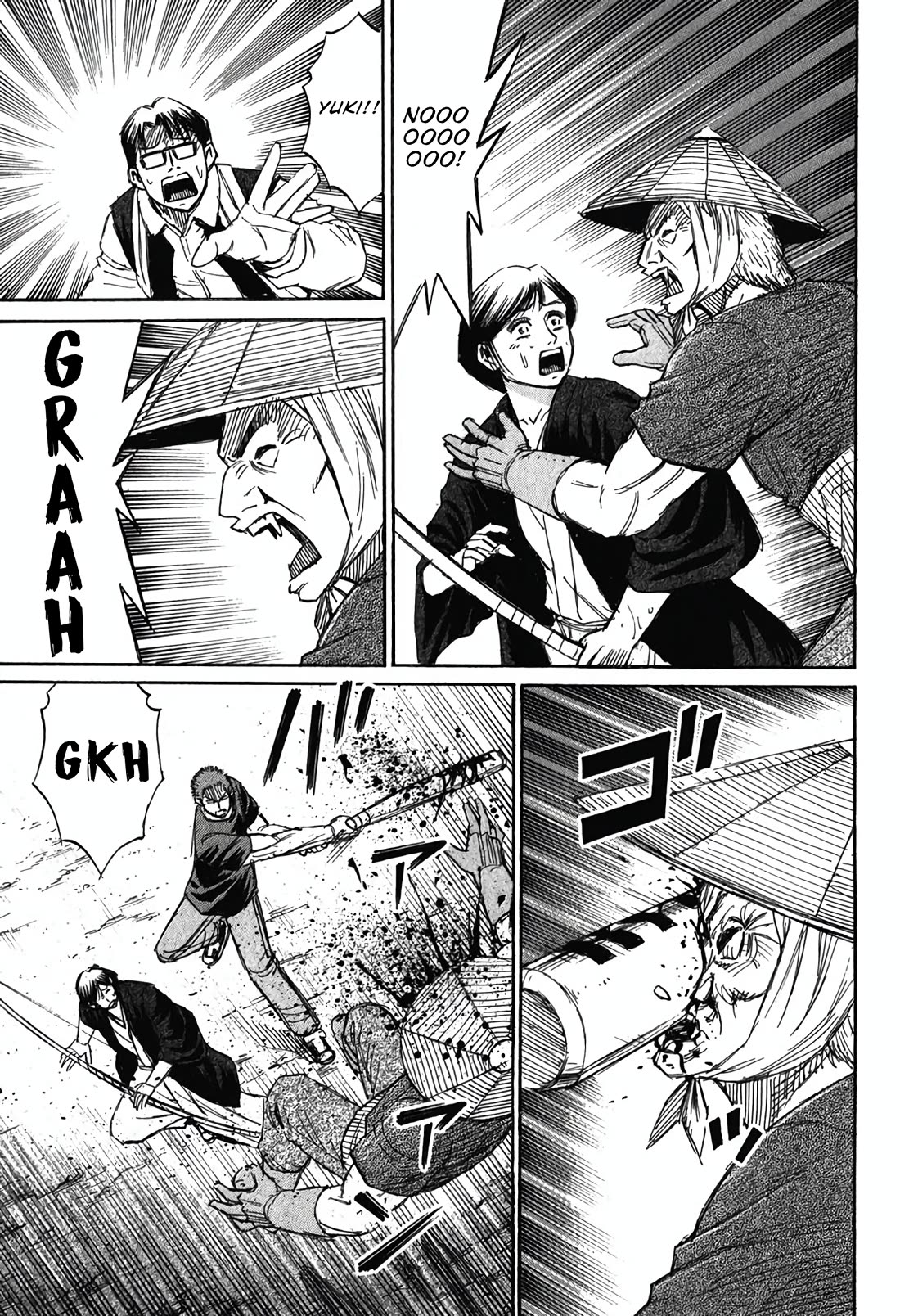 Higanjima - Saigo no 47 Hiai chapter 136 page 14