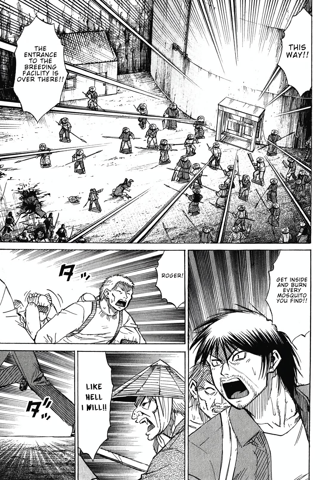 Higanjima - Saigo no 47 Hiai chapter 136 page 16