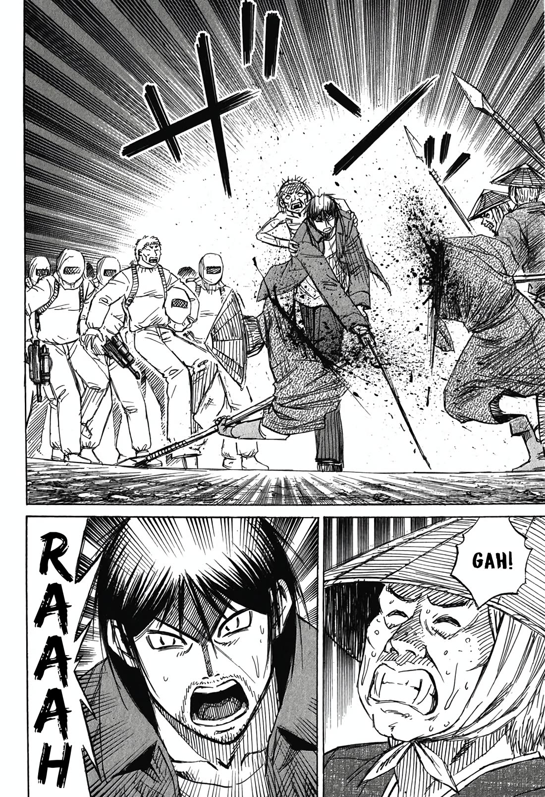Higanjima - Saigo no 47 Hiai chapter 136 page 17