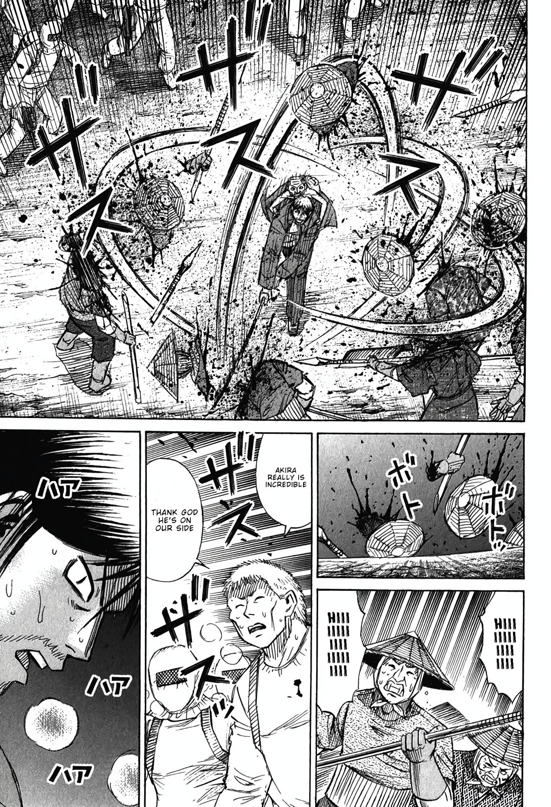 Higanjima - Saigo no 47 Hiai chapter 136 page 18