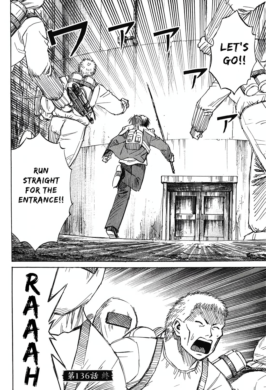 Higanjima - Saigo no 47 Hiai chapter 136 page 19