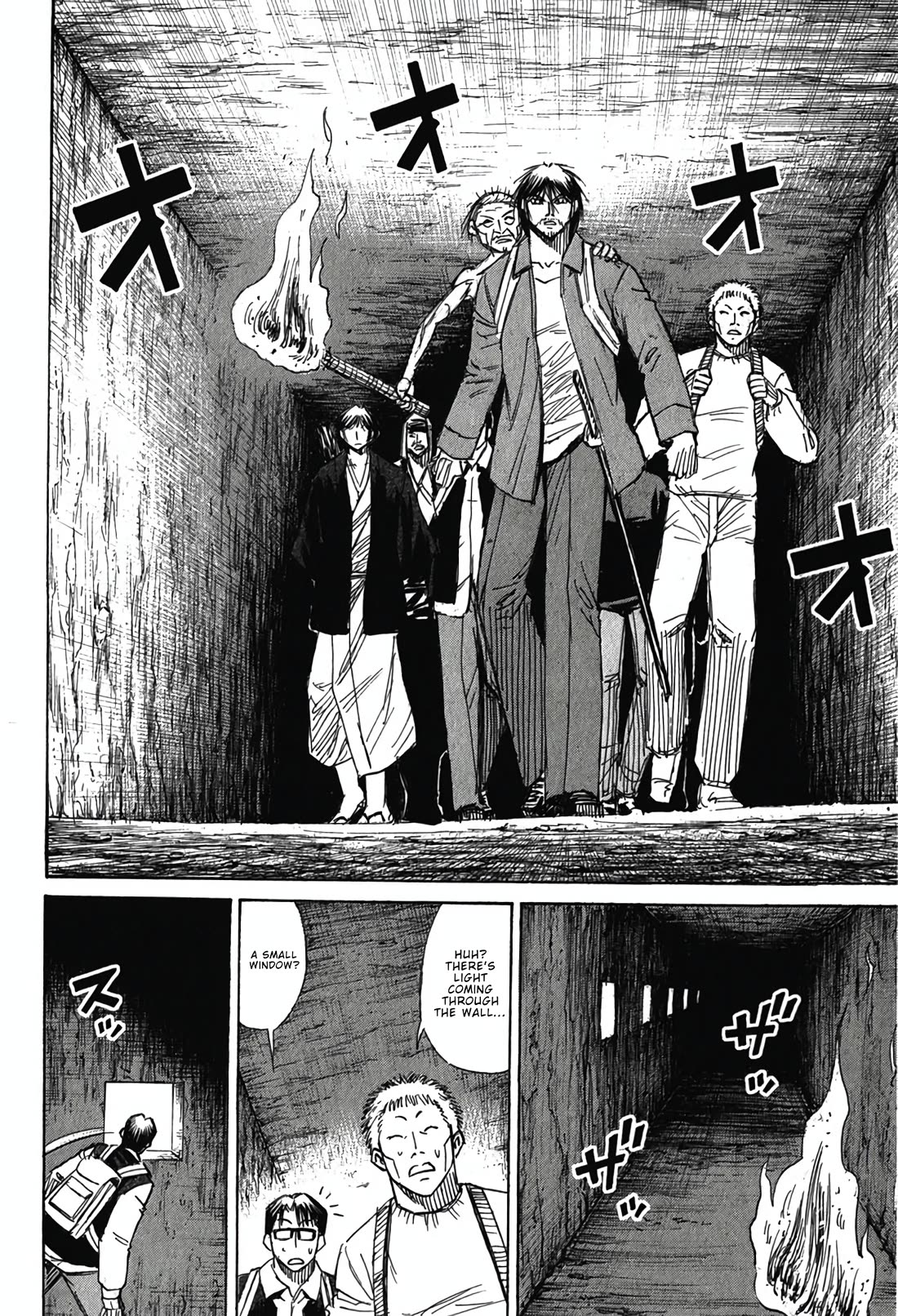 Higanjima - Saigo no 47 Hiai chapter 136 page 2