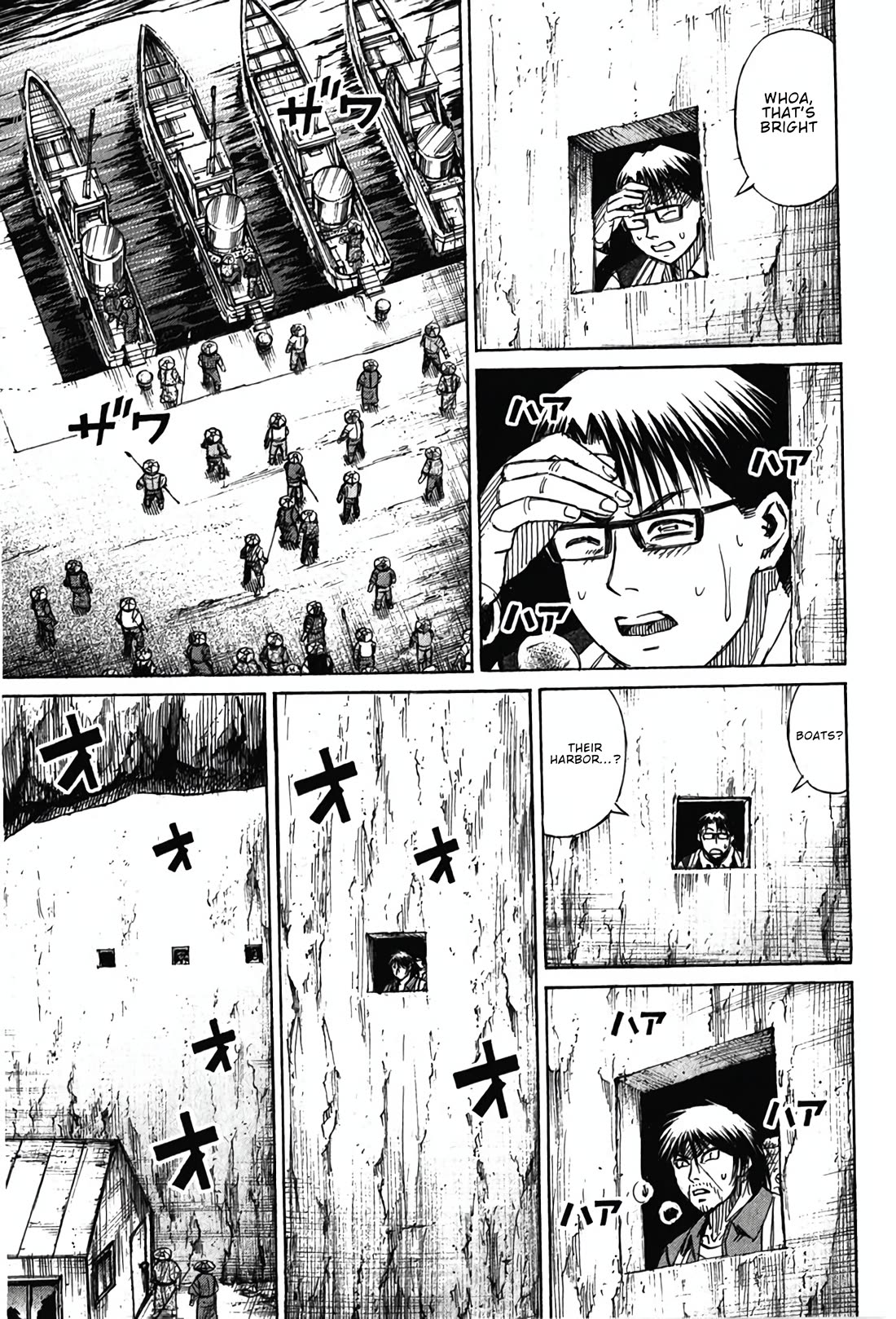 Higanjima - Saigo no 47 Hiai chapter 136 page 3