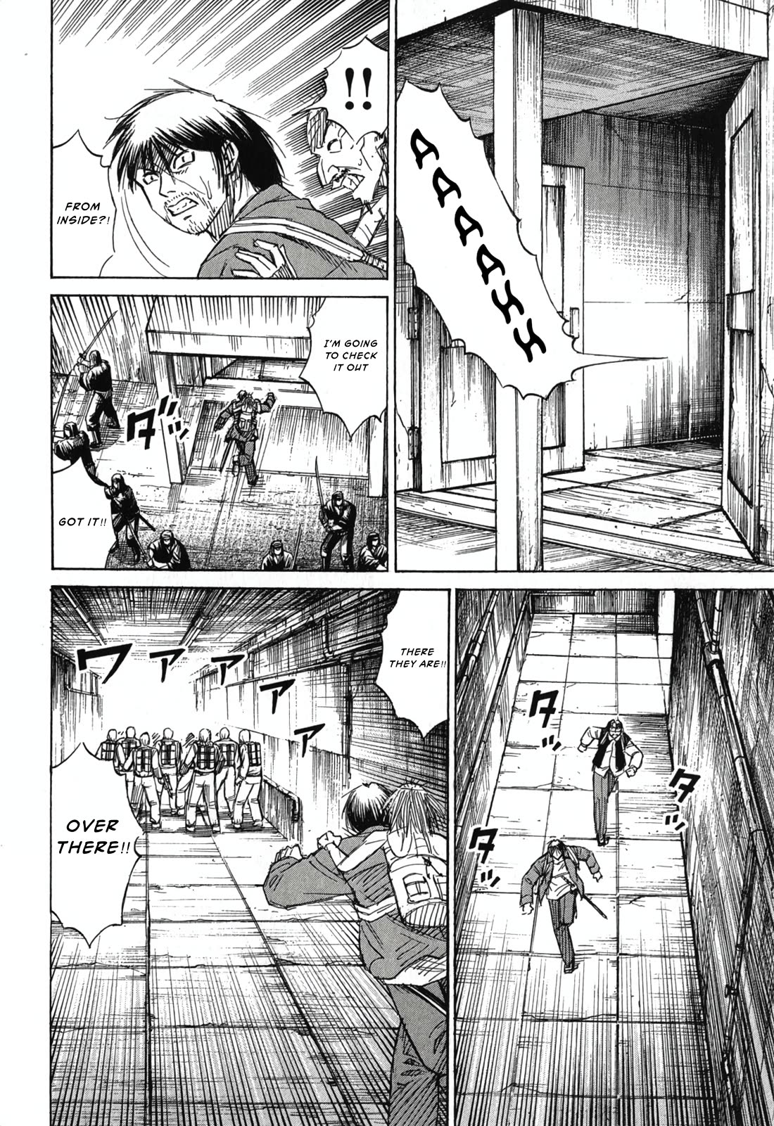 Higanjima - Saigo no 47 Hiai chapter 137 page 10