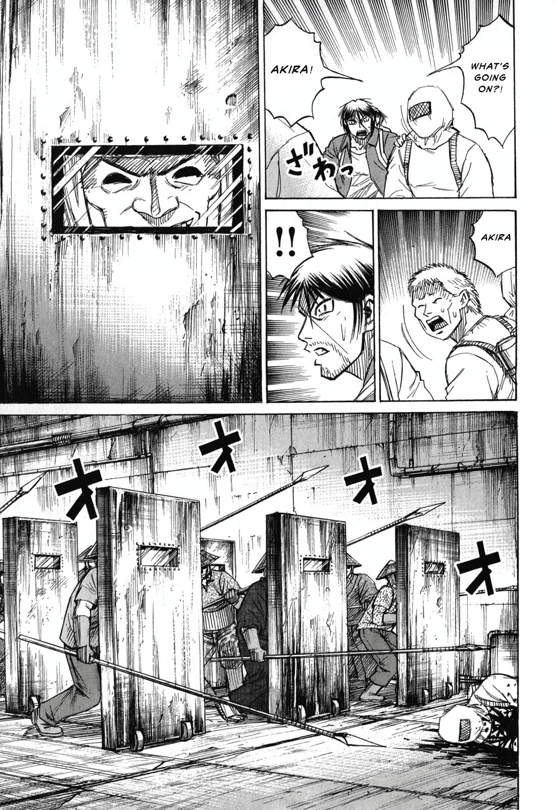 Higanjima - Saigo no 47 Hiai chapter 137 page 11