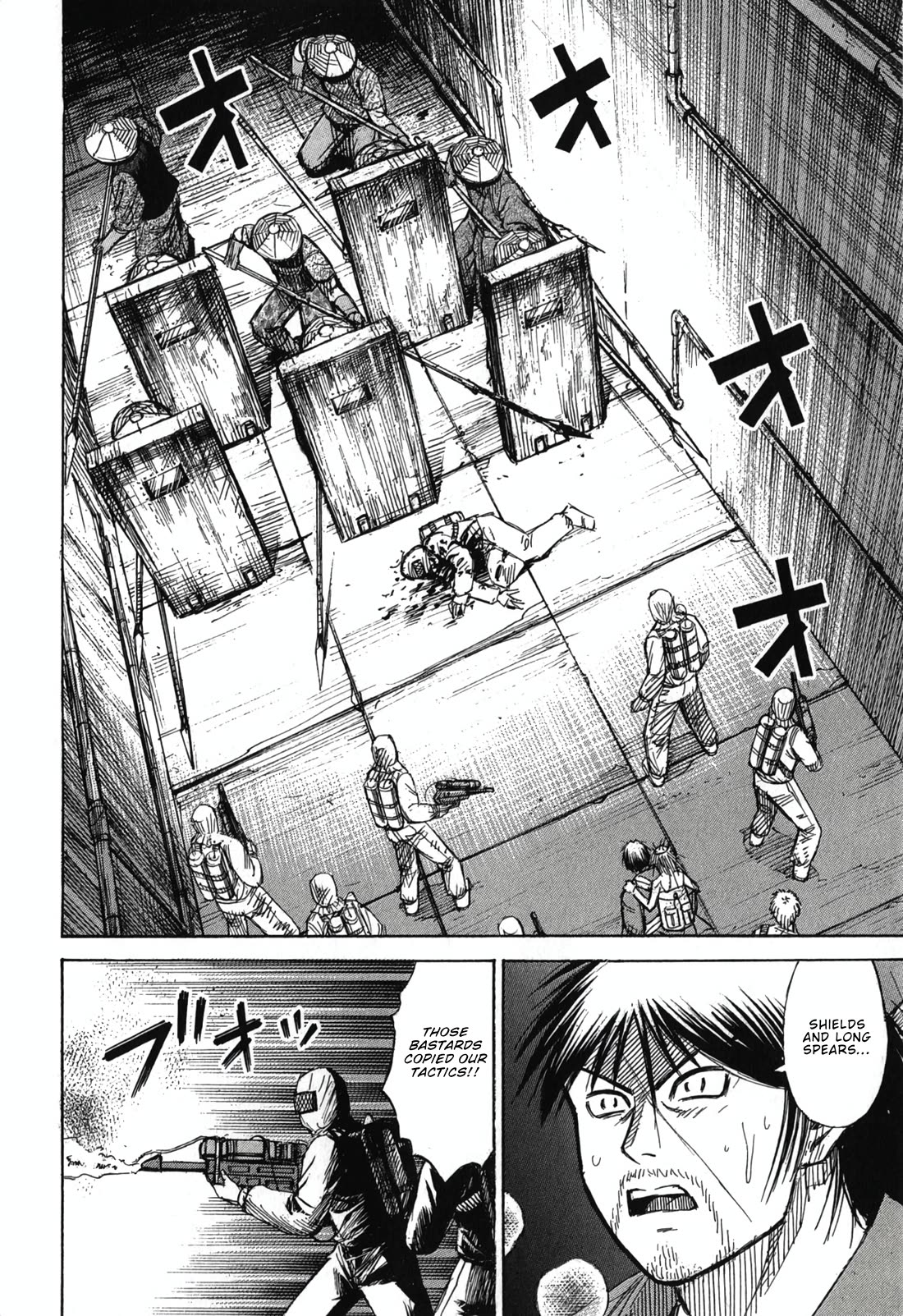 Higanjima - Saigo no 47 Hiai chapter 137 page 12