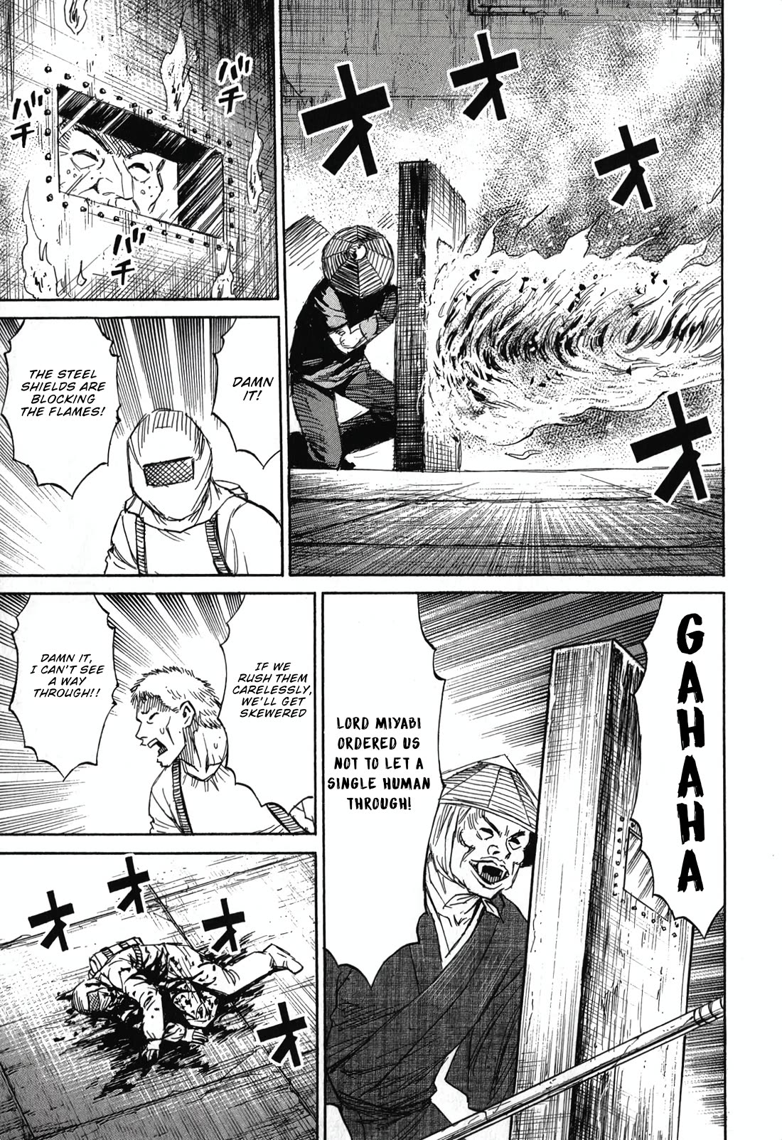 Higanjima - Saigo no 47 Hiai chapter 137 page 13