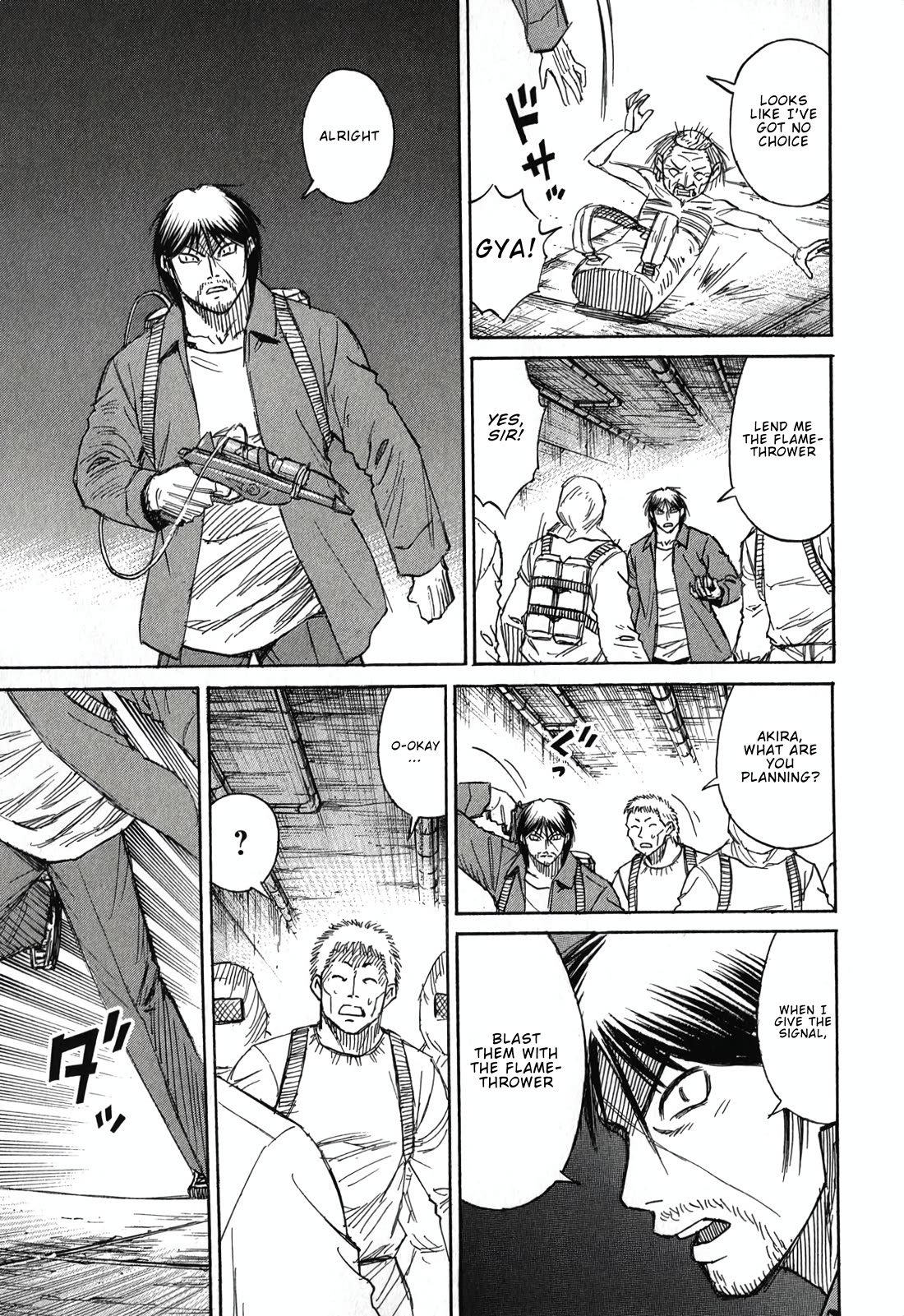 Higanjima - Saigo no 47 Hiai chapter 137 page 15